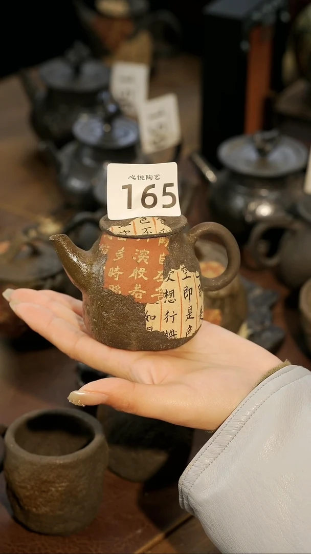 【闪购商品】景德镇纯手工手作165