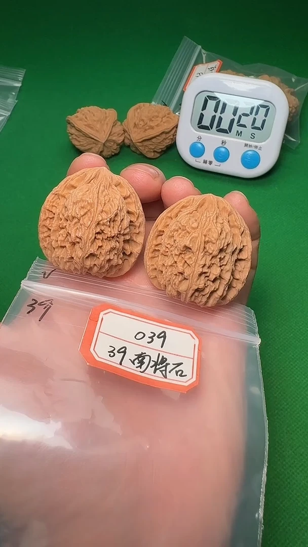 把件文玩核桃这**好039 39全南将石
