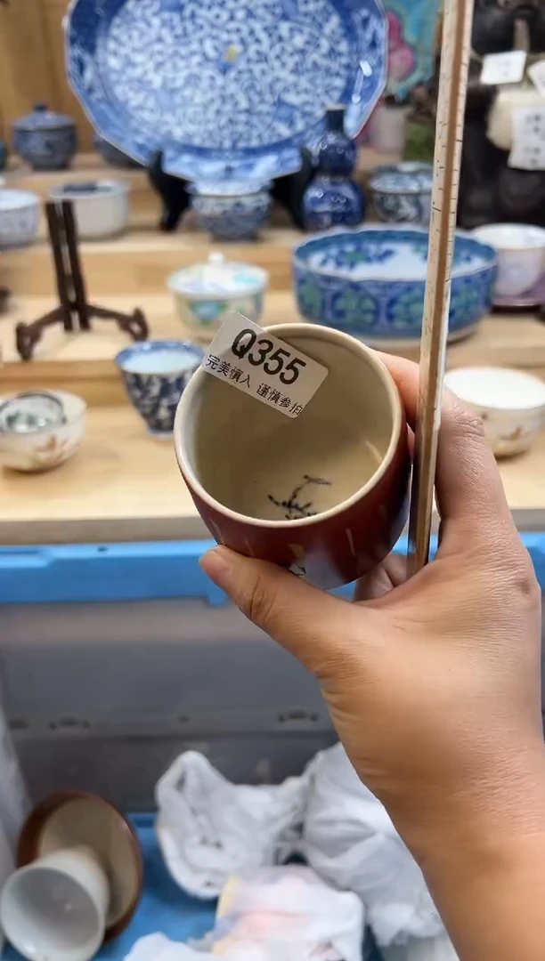 【闪购商品】瓷片355qqqqqqqqqqqq