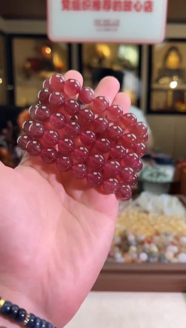 未镶嵌手链石英质玉12.5mm+鸽血红草莓晶（多样性发一）