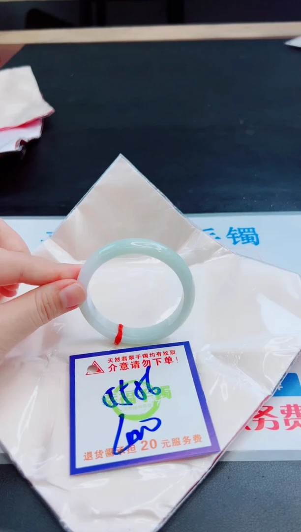 未镶嵌手镯翡翠天然缅甸翡翠A货！A货！A货！A货！A货！