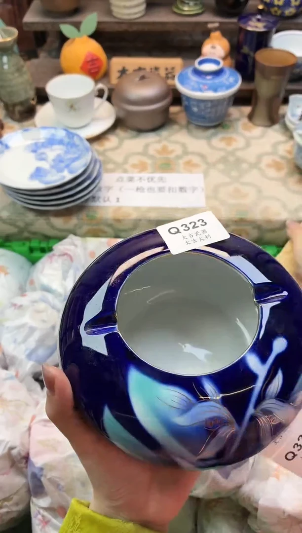 瓷器南*-   Q323 （卡瑕）