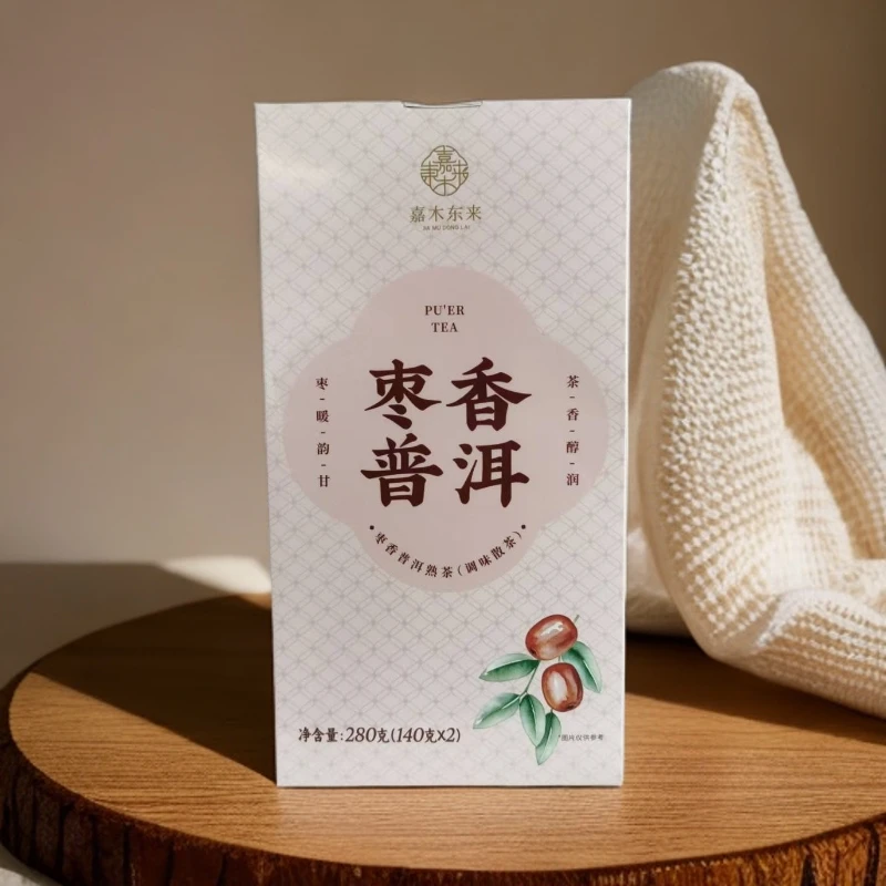 DL东来 枣香普洱熟茶280g[顺丰次日达]