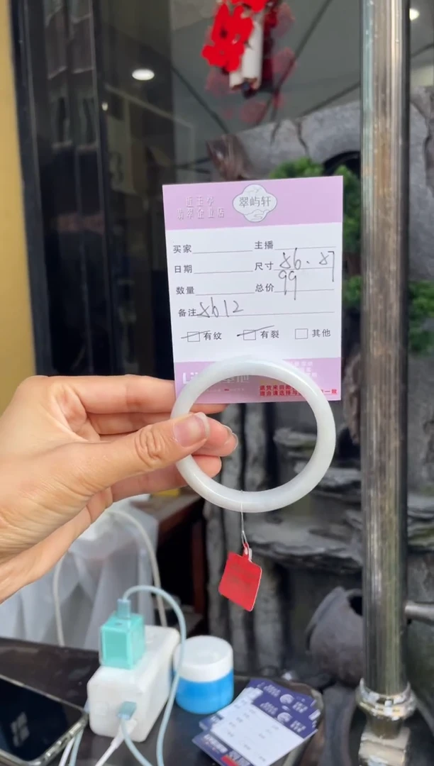 未镶嵌手镯翡翠G 56正圈  5612