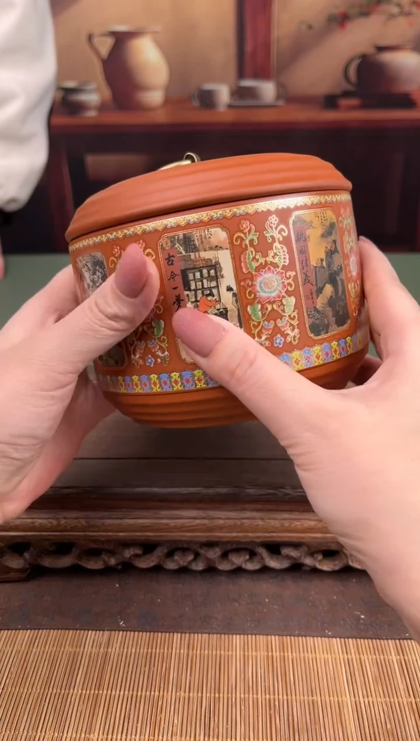 【闪购商品】顾德茶器福利闪购链接