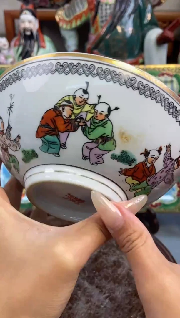 瓷片微瑕慎拍景德镇窑老厂瓷器单件