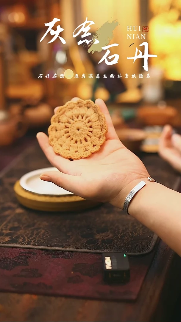 杯杯垫杯垫杯垫杯垫杯垫
