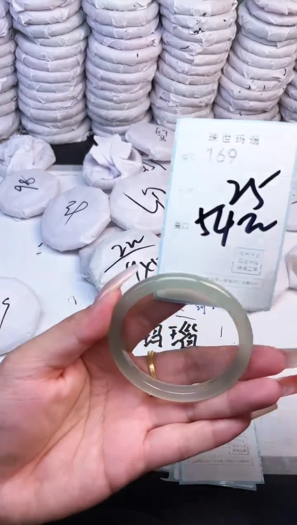 手镯玛瑙/玉髓未镶嵌169