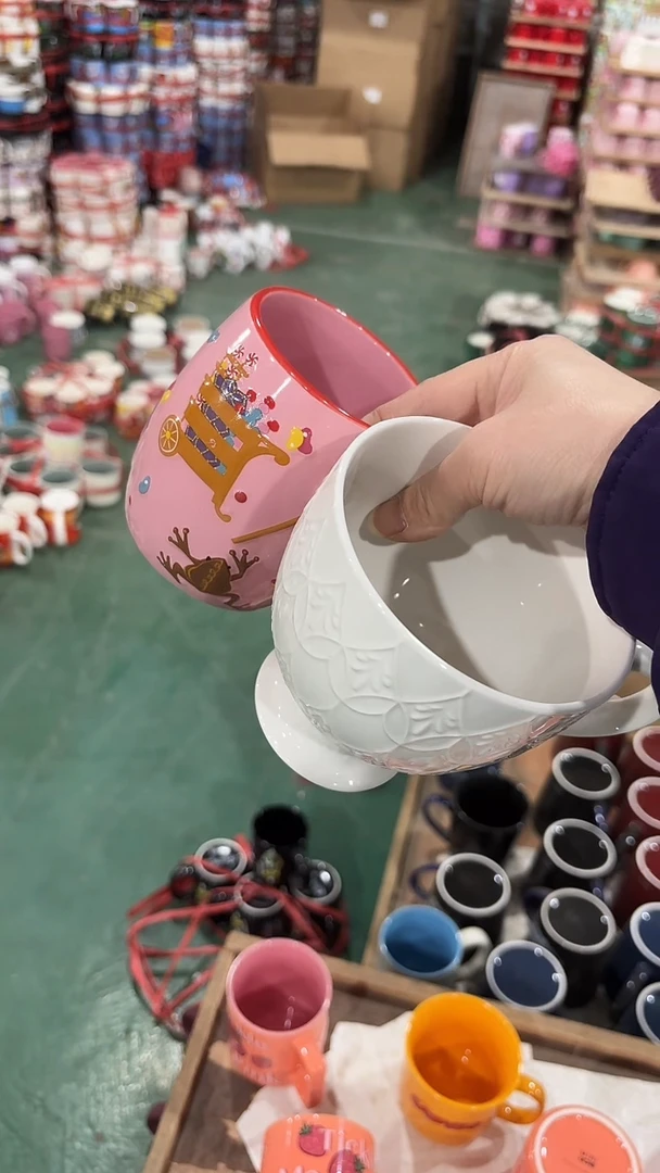 【闪购商品】家湖高温陶瓷杯 微瑕