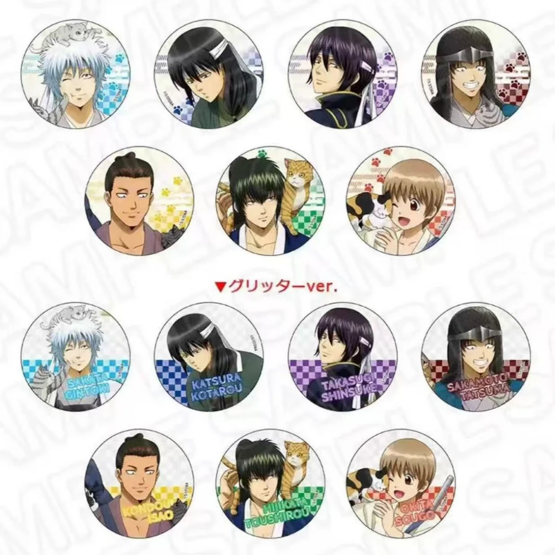 银魂 JF2025场贩 抱猫吧唧 闪徽章盲盒 日谷 (默认代拆)