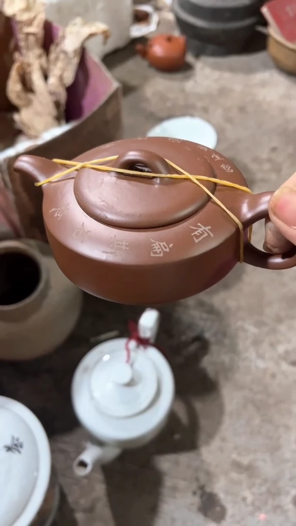千**翁7896789797897867867867837