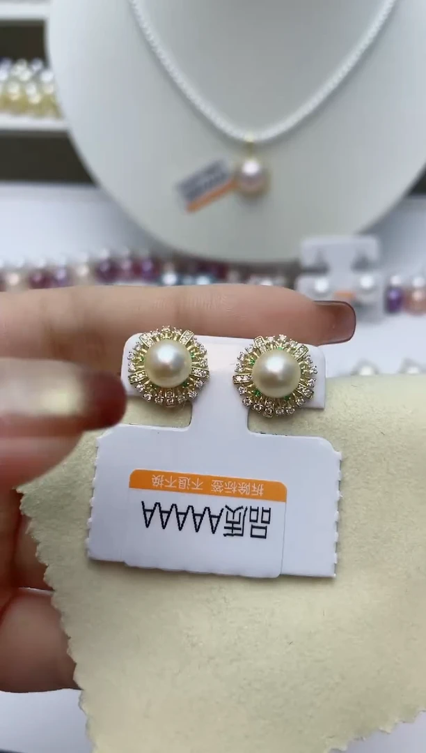 【闪购商品】海水珍珠耳饰银S925镶嵌W99
