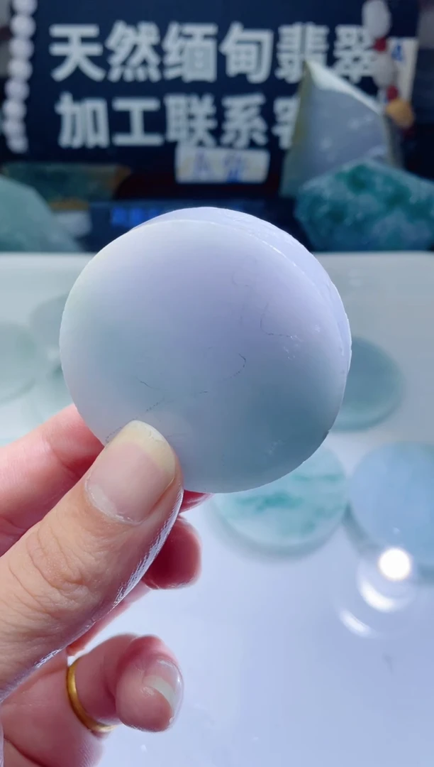 颈饰未镶嵌翡翠1435