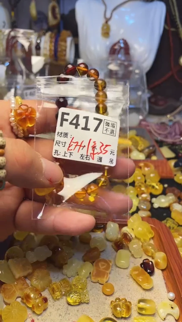 【闪购商品】鹿骨手串/手链F417