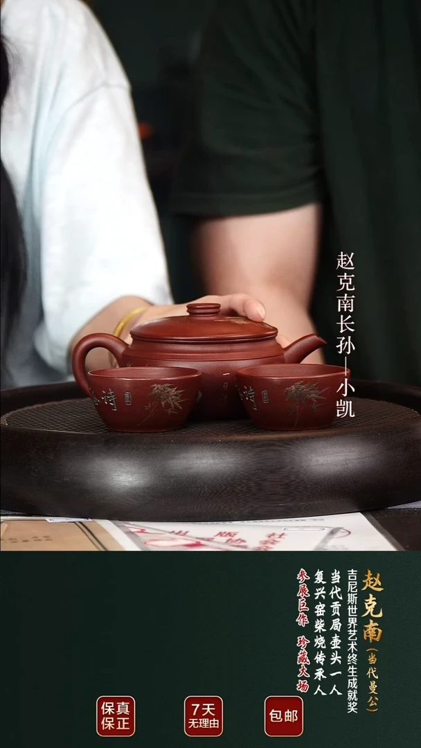 ZKN89圆鼓套组底槽清240cc