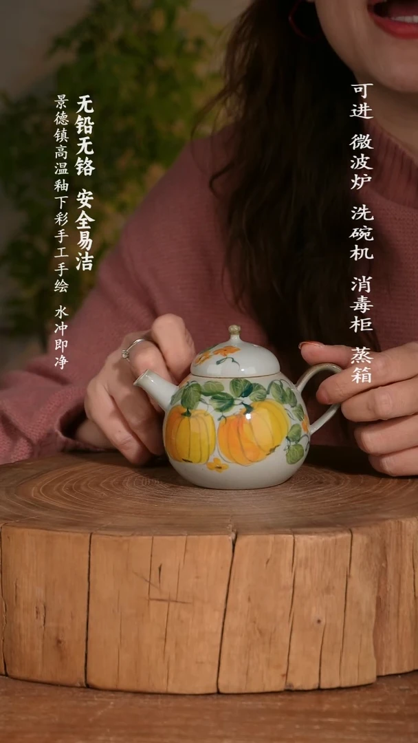 碗陶瓷景德镇高温瓷釉下彩手绘陶瓷