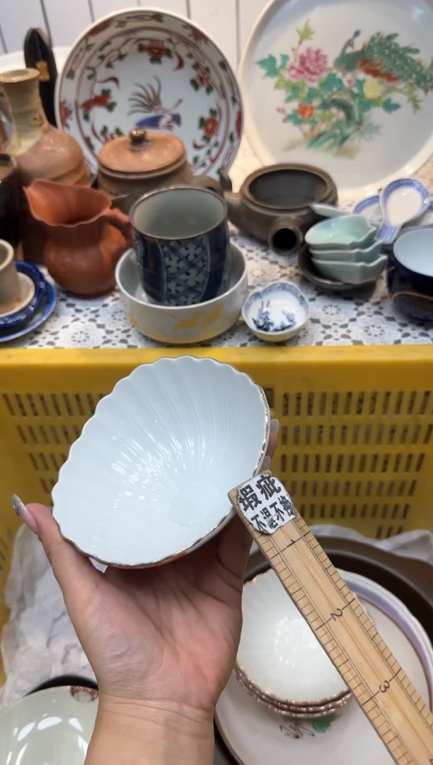 【闪购商品】170回流瓷器，默认微瑕，18包邮