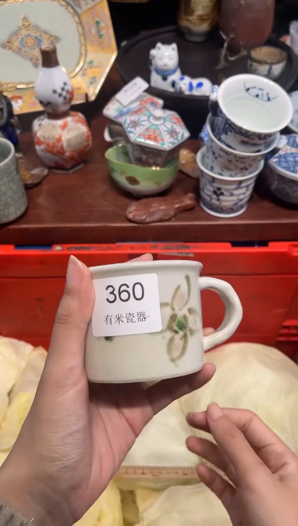 【闪购商品】碗0000000000000000