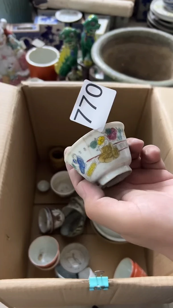 标本~有瑕疵的瓷器一单~~