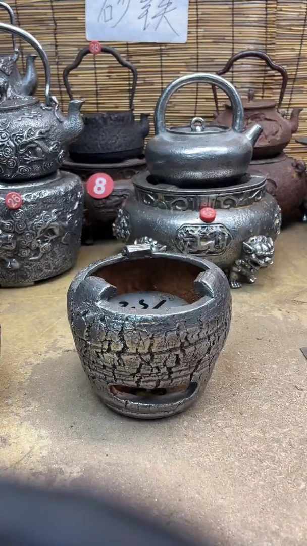 国***业炉炉炉炉炉炉炉炉炉炉炉炉炉
