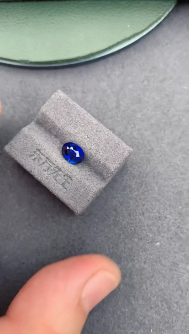 裸石蓝宝石1.5ct 皇家蓝蓝宝石 定制