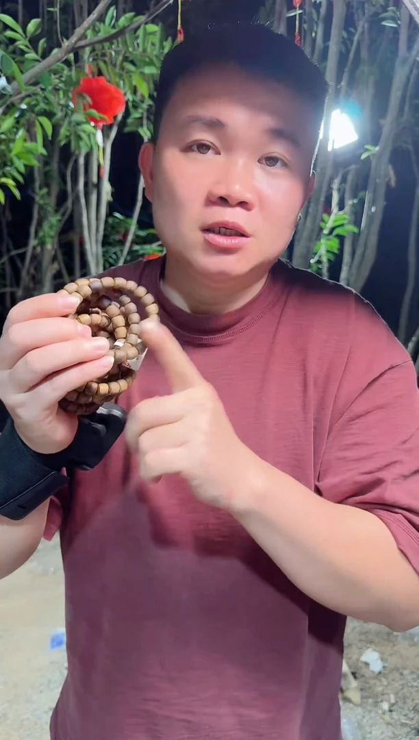 【闪购商品】沉香沉香碎屑老白棋鼓珠单圈1.0 多样性发1