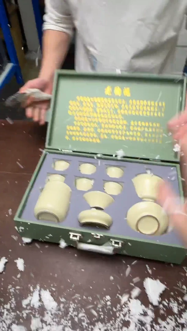 茶具清货商品闪购链接