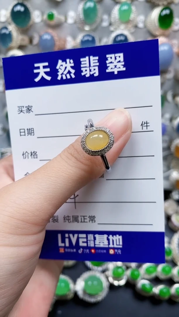 翡翠戒指银S925镶嵌444