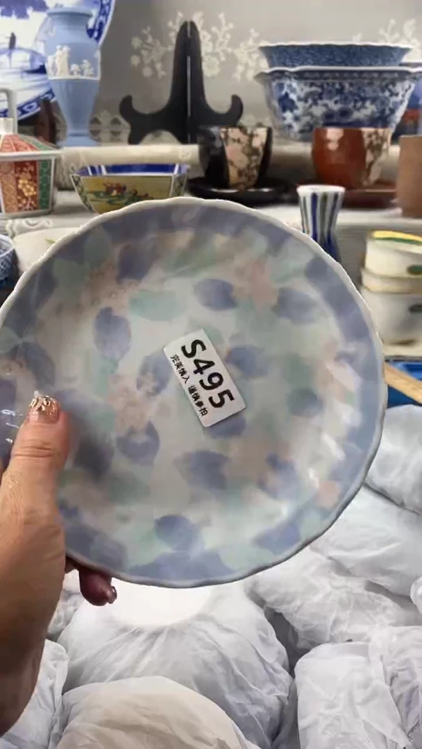 【闪购商品】495