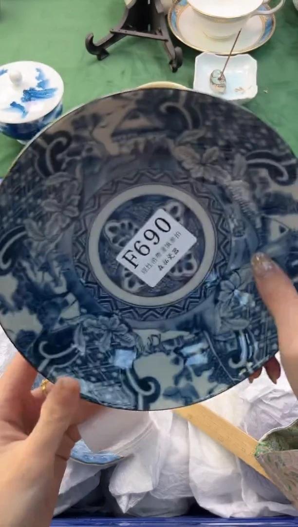 【闪购商品】瓷片          F690