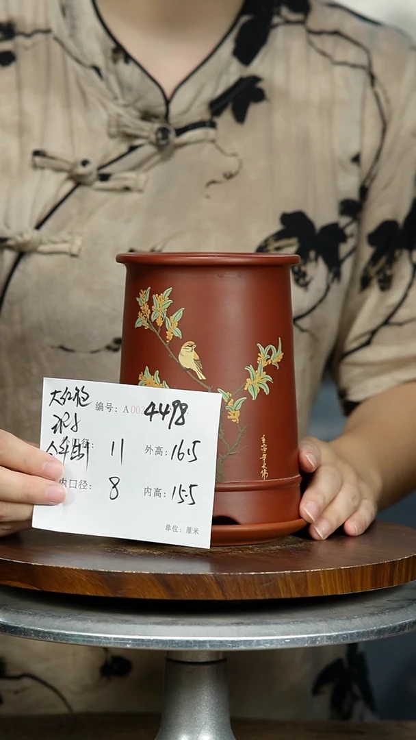 紫砂花盆4498+Z xia  紫砂花盆紫砂