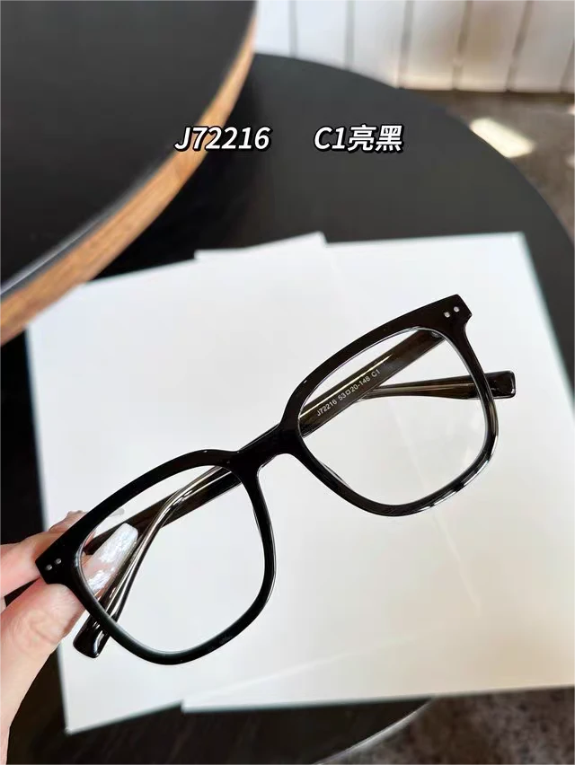 网红款方形大框近视素颜显瘦神器复古方框男女通勤镜架防蓝光