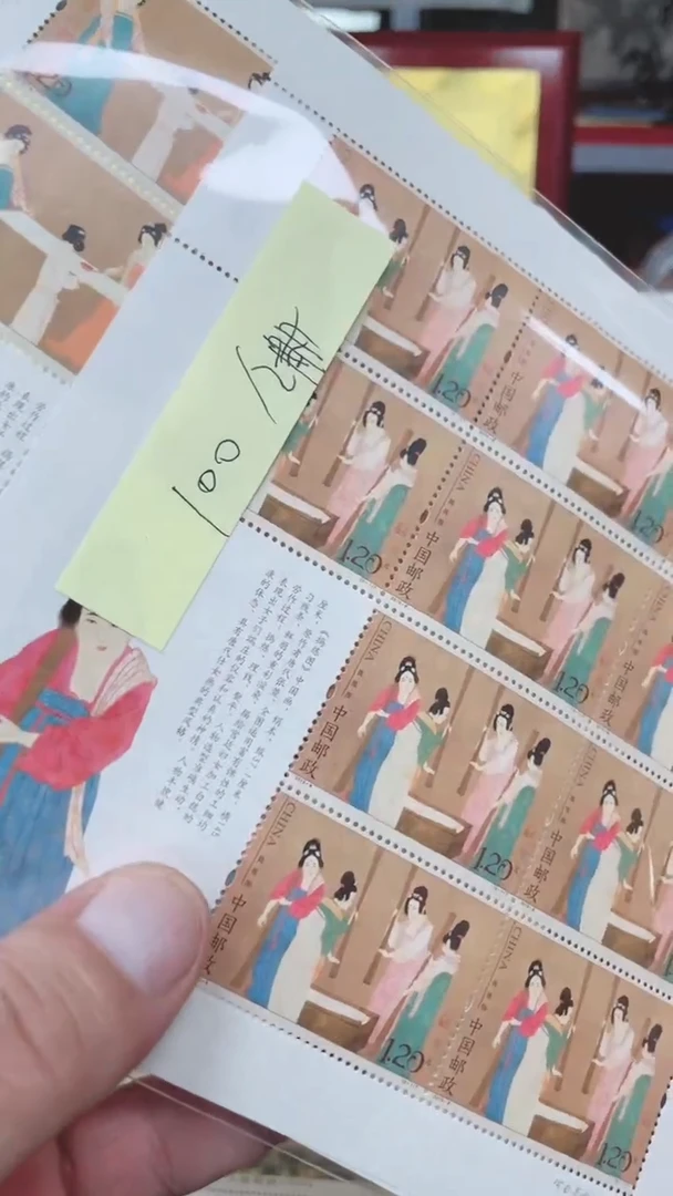 【闪购商品】捣练图1111111111111