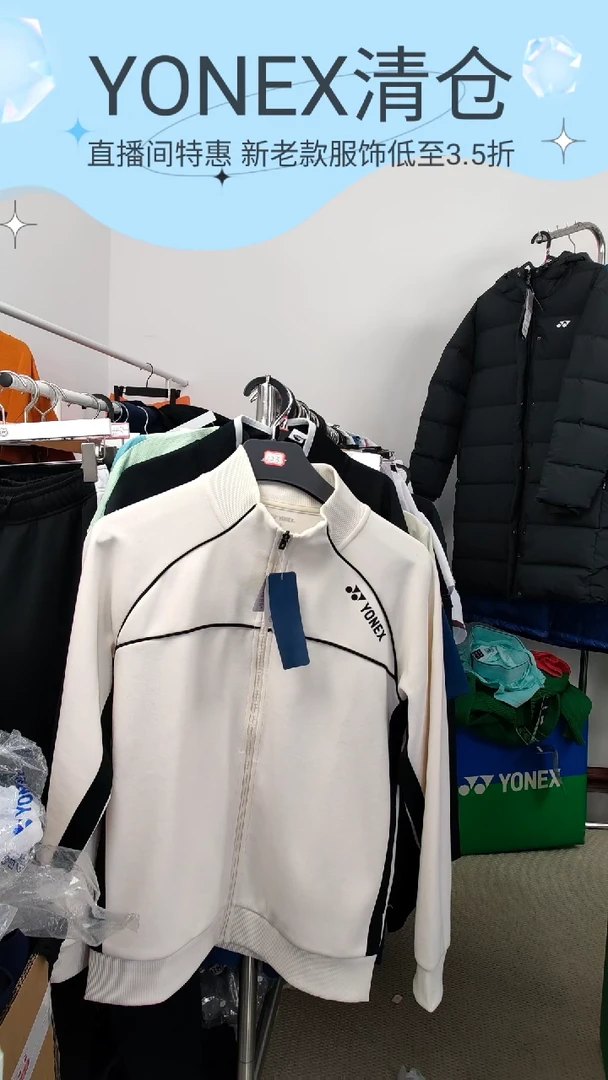 拍下备注尺码  M~2XL码  男  1501225BCR_009_O