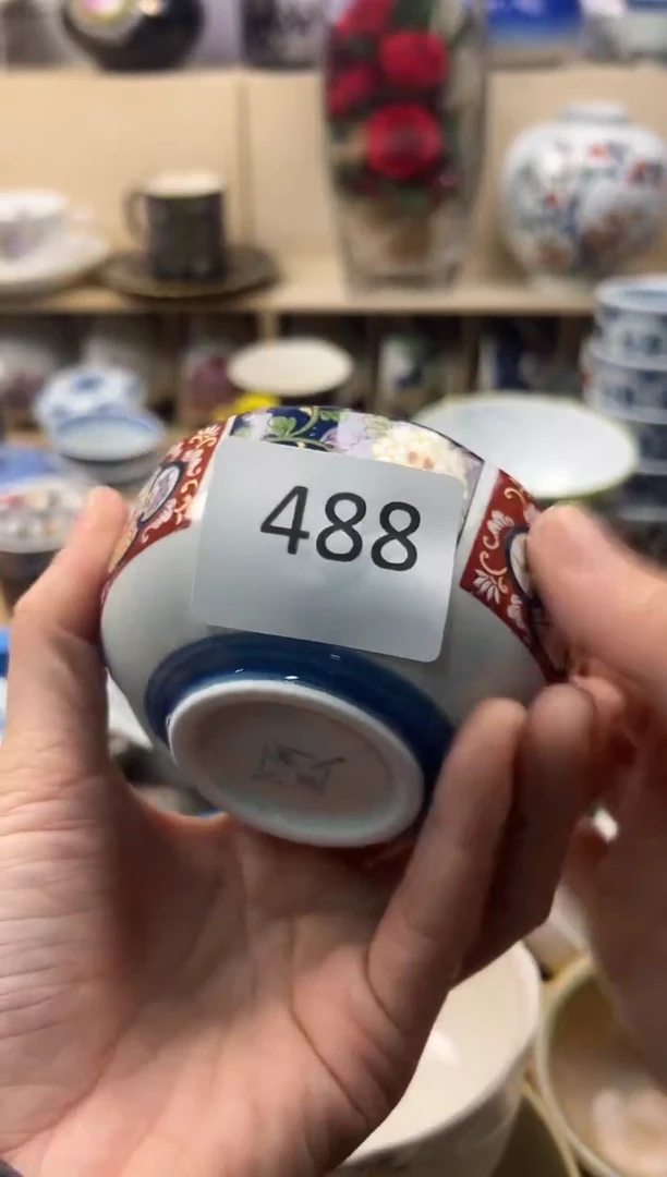 瓷片唐*你好你好你好你好你好你好