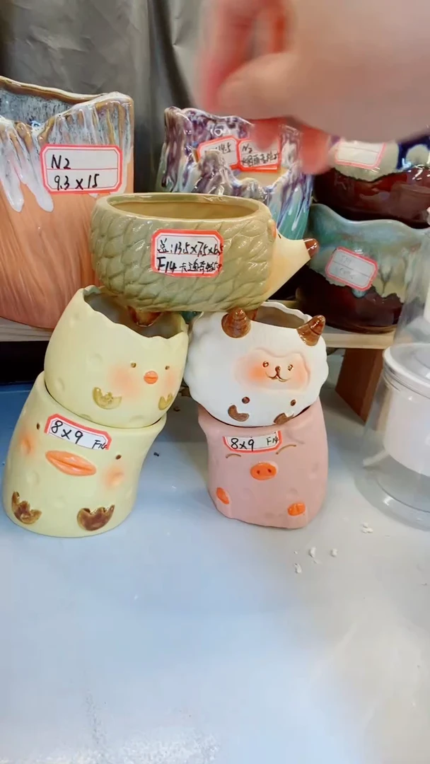 【闪购商品】陶瓷@@F14卡通奇特5件套