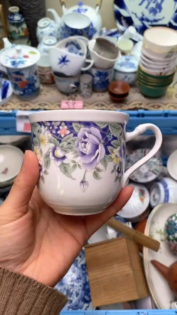 【闪购商品】瓷片659  新年快乐  恭喜发财