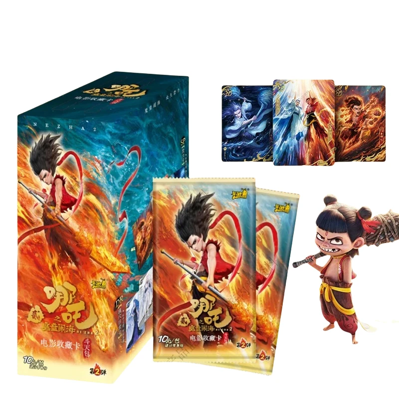 卡游【组合强娶】哪吒之魔童闹海电影收藏卡斗天包第二弹（代拆）