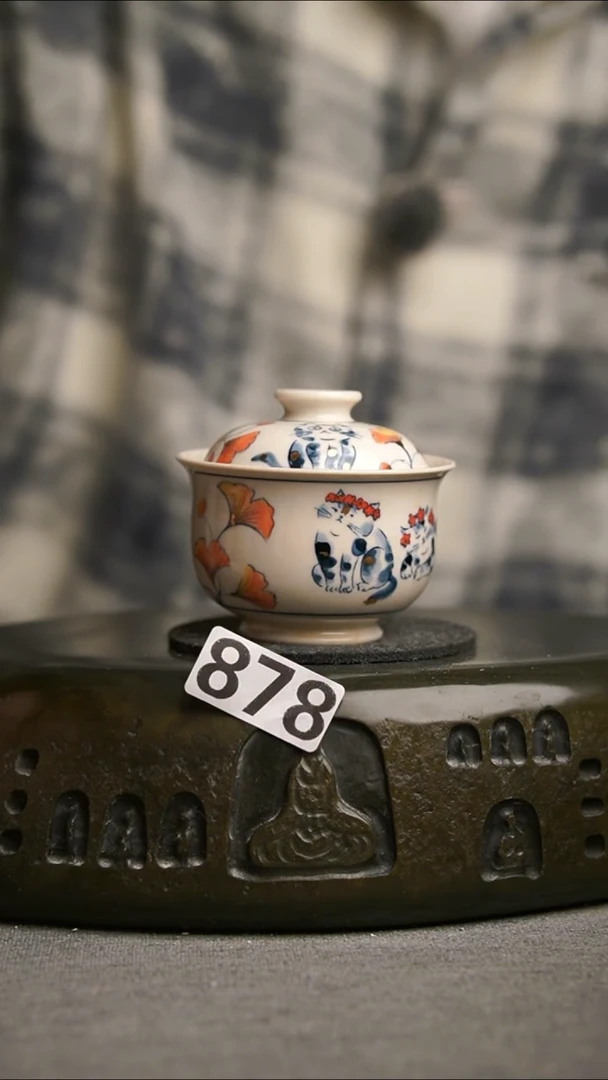 878景德镇陶瓷茶器系列