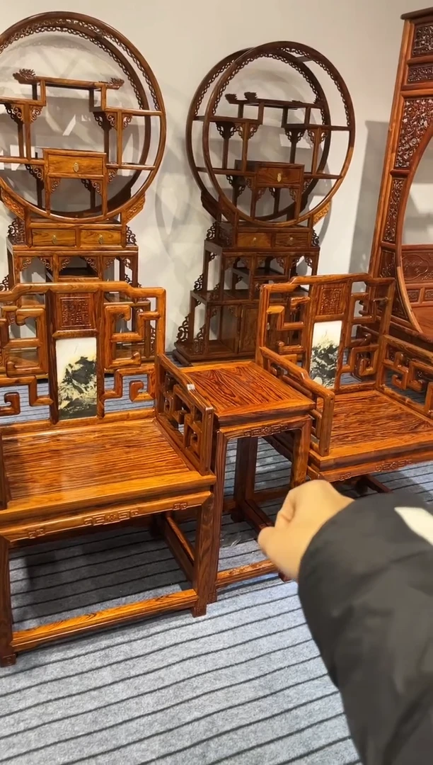 木纹太师椅改价链接