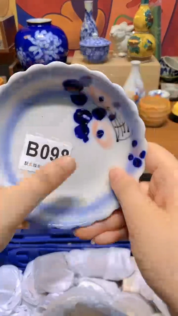 思羽甄选壹号商品B098