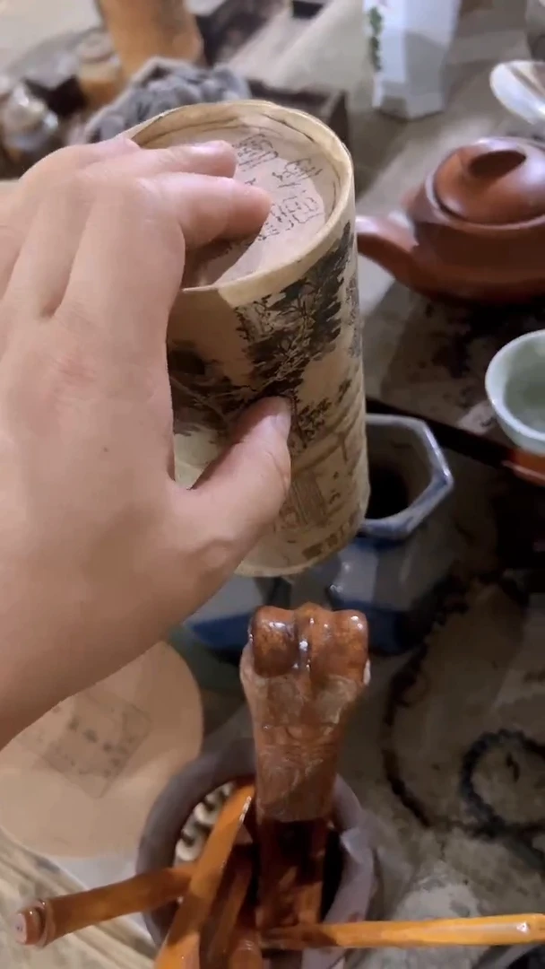 紫砂紫砂紫砂紫砂