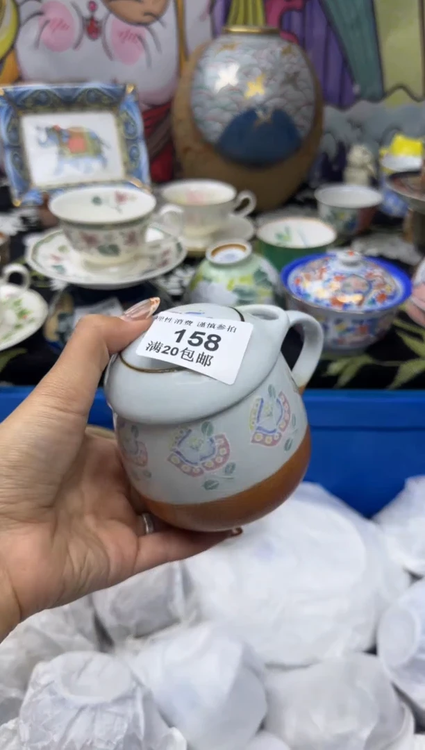 瓷片语*小太阳小小小太阳158