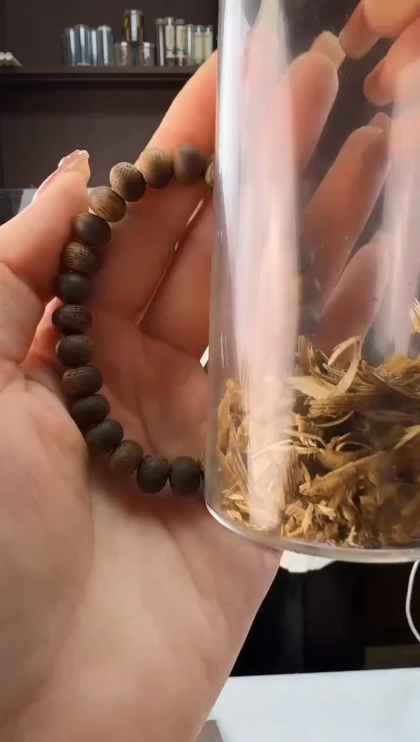 沉香碎屑沉香0808算盘白奇静静沉香甄选多样性发一