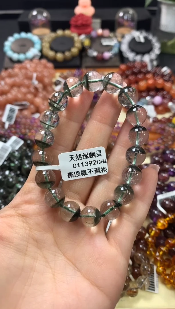 未镶嵌手链水晶9+