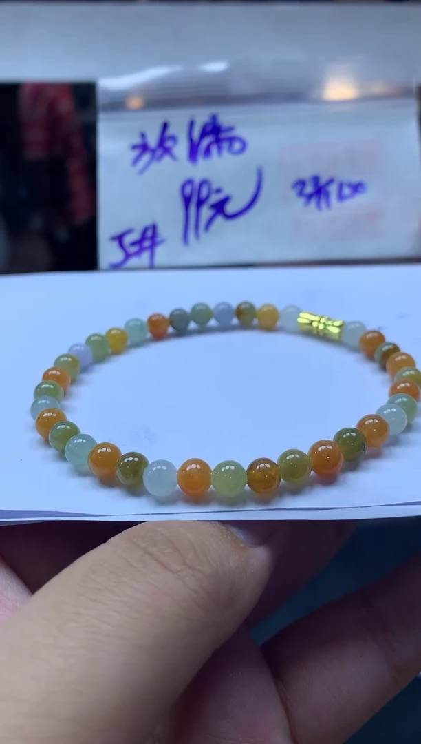 未镶嵌定制翡翠全24#99元多样性拍一发一毛货需抛光