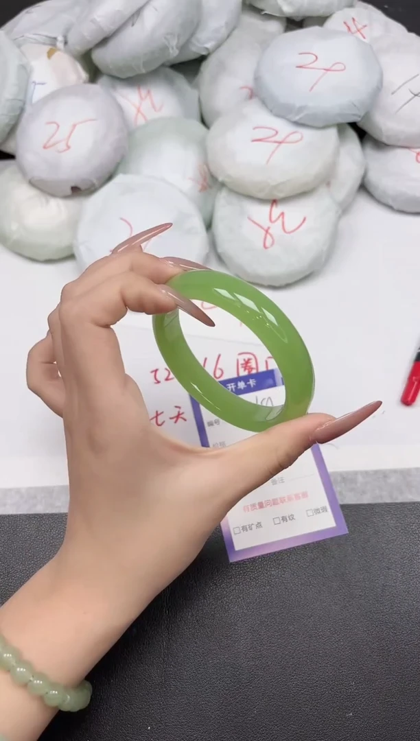 东凌女款手镯181-62