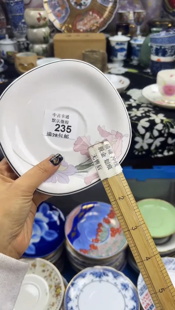 瓷片用****8瓷色工艺品品品品235