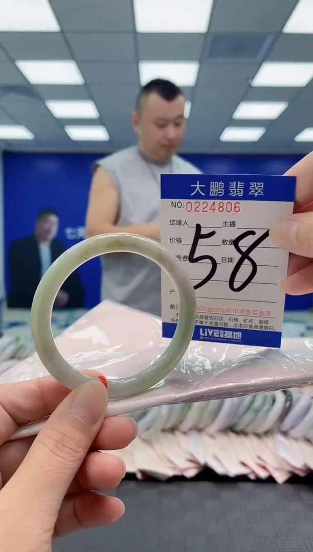 未镶嵌手镯翡翠AAAAAAAAAA