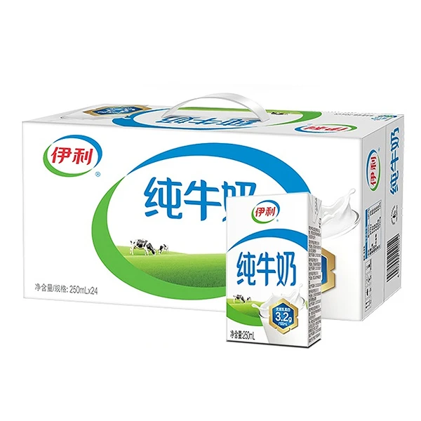 伊利纯牛奶（新旧包装随机） 250ml*24